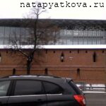 Москва. Зарядье. Стена у Китайгородского проезда вид 2